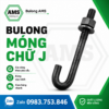 Bulong neo móng chữ J